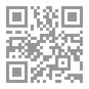 Qr Code جوته: تمثيل إيمائي جديد