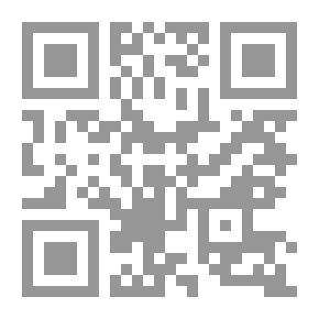 Qr Code Libyan Antiquities