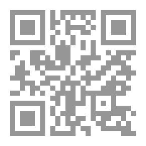 Qr Code ميرال