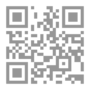 Qr Code تنظيم واسترجاع المعلومات بين تصنيف مكتبة الكونجرس و التصنيف العشرى العالمي: الأسس النظرية والتطبيقات العلمية