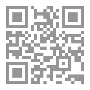 Qr Code مبادئ التربية واسسها
