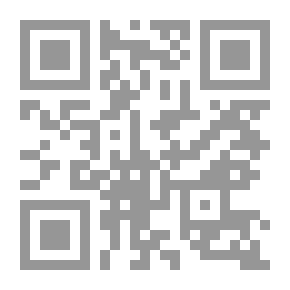 Qr Code الإقناع لطالب الإنتفاع