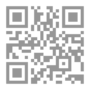 Qr Code مجلة مجمع اللغة العربية الأردني ع 31