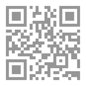 Qr Code خالد الجندي في ميزان العقل والنقل