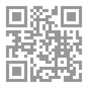 Qr Code التنظيم القانوني للمحكم `الشروط - الواجبات - الالتزامات - المسؤولية` - طبعة مزودة بأحدث التشريعات القانونية والاحكام القضائية والتحكيمية