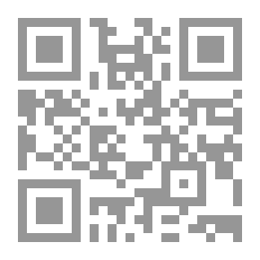 Qr Code التدوين في أخبار قزوين ج4