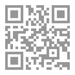 Qr Code أحكام العبادات