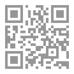 Qr Code أحاليب الرعاء شعر لـ عبد الصبور رمضان