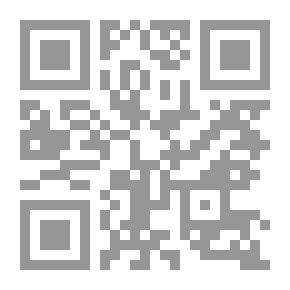 Qr Code وراء الستار - أقوى من الزمان