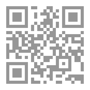 Qr Code 100 قصيدة لأمي