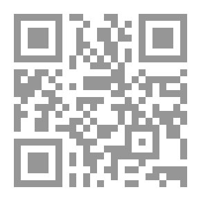 Qr Code الأساسى فى اللغة الإيطالية