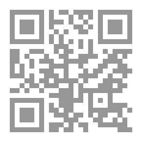 Qr Code Helenan pienokaiset