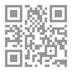 Qr Code محاضرات مبسطة في أساسيات التفاضل والتكامل