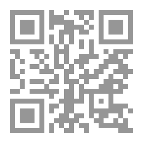Qr Code The Pleasure Marriage By Farag Fouda