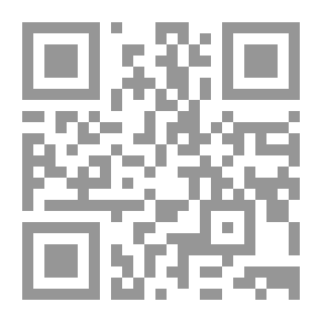 Qr Code هل أتى...!