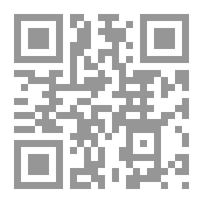 Qr Code دور المعلوماتية في أزمة 1967