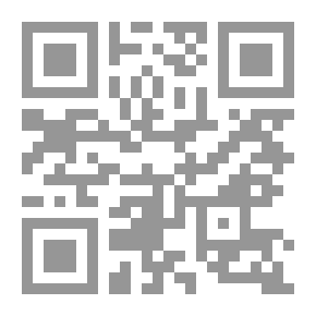 Qr Code الذاكرة الشعبية لمجتمعات ألف ليلة وليلة ؛ السرد ومرجعياته التاريخية وآلياته