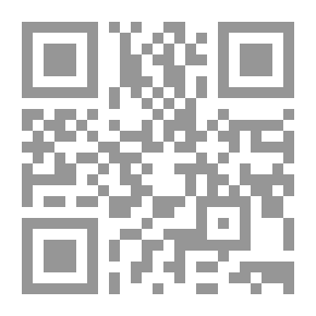 Qr Code Luminous Words