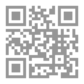 Qr Code Child's Book of Water Birds