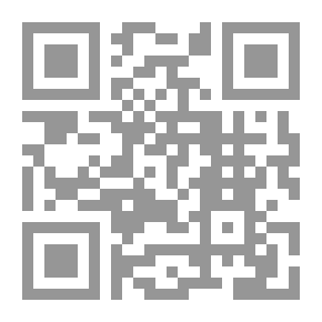 Qr Code الصاعقة بين الاحتلال والتحرير للعراق