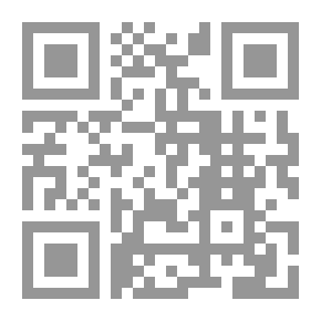 Qr Code قصر الكلام