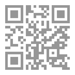 Qr Code Delirium