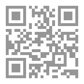 Qr Code Paths Of Sight In The Kingdoms Of Al-Amsar C 13