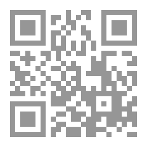 Qr Code طالع النخل