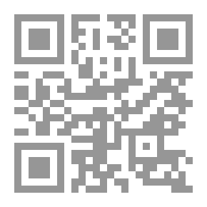 Qr Code 50 نصيحة نبوية من الرسول للطفل المسلم