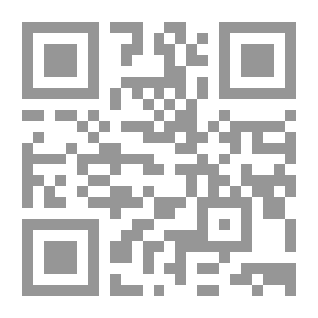 Qr Code عن طبيعة الحلم والإبداع - دراسة نقدية في أحلام فترة النقاهة لنجيب محفوظ