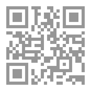 Qr Code إنجلترا تحت بيت هانوفر ؛