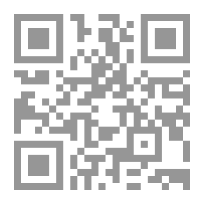 Qr Code Efforts Of Imam Makki Bin Abi Talib In Drawing The Qur’an