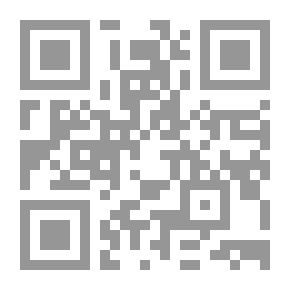 Qr Code الربط في اللفظ والمعنى
