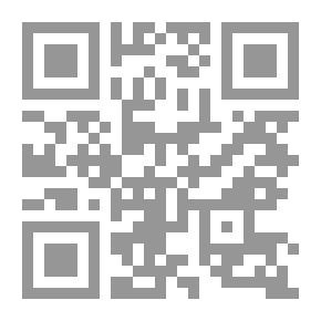 Qr Code أحكام القانون الدولى المتعلقة بمكافحة الجرائم ذات الطبيعة الدولية `دراسة فى القانون الدولى الاجتماعى فى مجال مكافحة الجرائم الدولية للمخدرات وإبادة الأجناس وخطف الطائرات وجرائم أخرى`