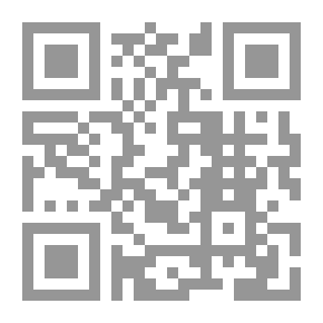 Qr Code جريد النخل العالي