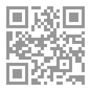 Qr Code سر الجبل