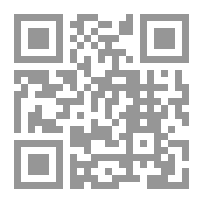 Qr Code Altadrak On The Makers Of The Books