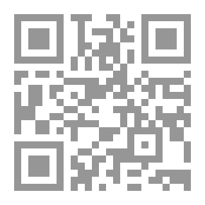 Qr Code خير عون - مفكرة أداة 2019