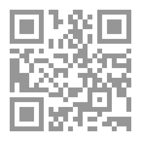 Qr Code ظاهرة الخلط في التراث والنقدي بين المعنى الأدبي والمعنى الاجتماعي