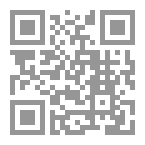 Qr Code منهج تقرير مسائل النحو من سيبويه حتى ابن جني