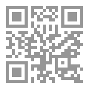Qr Code أوراق من ذاكرة ثملة