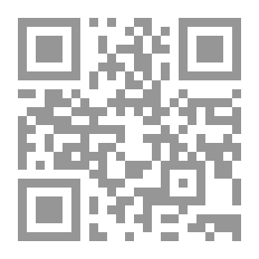 Qr Code How To Control Others (14 Days To Gain Strength And Confidence)
