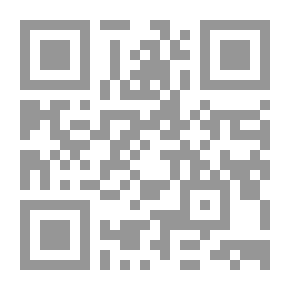 Qr Code Field Work And Quantitative Methods In Human Geography
