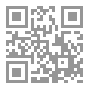 Qr Code كرسي الرغبات