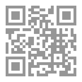 Qr Code التلميذ الصادق
