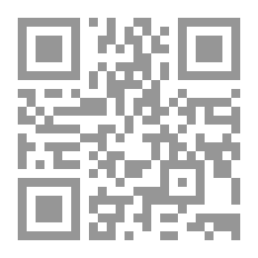 Qr Code المغول