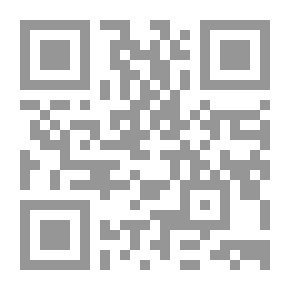 Qr Code الكنز (بلاستيك)