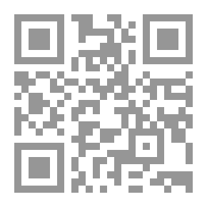 Qr Code إختلاف أصول المذاهب