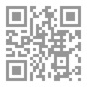 Qr Code عناصر الوظيفة الجمالية في البلاغة العربية