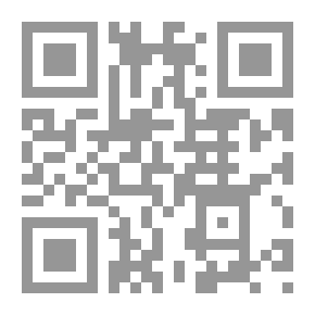 Qr Code المجلة العربية لعلوم السياحة والضيافة والآثار المجلد الثاني - العدد 3 سبتمبر 2021